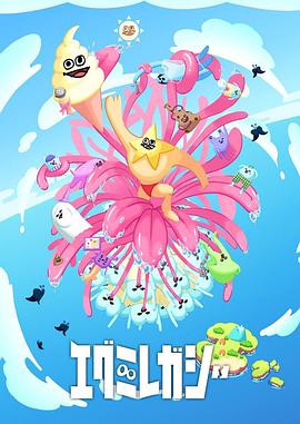 企业网站怎样优化推广