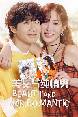 河北seo优化广告